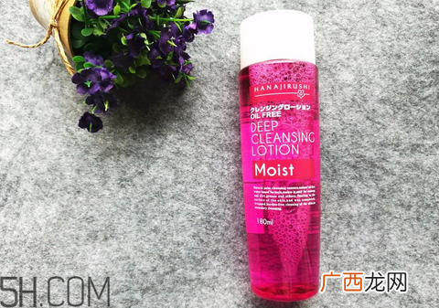 花印的卸妆水含酒精吗？花印卸妆水的使用方法