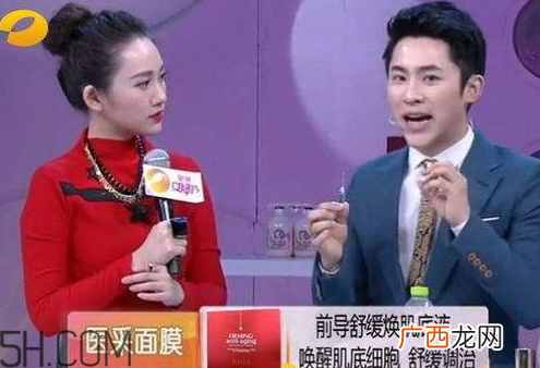 医采代理价格表 医采护肤品多少钱一套