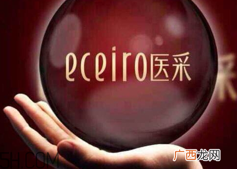 医采代理价格表 医采护肤品多少钱一套