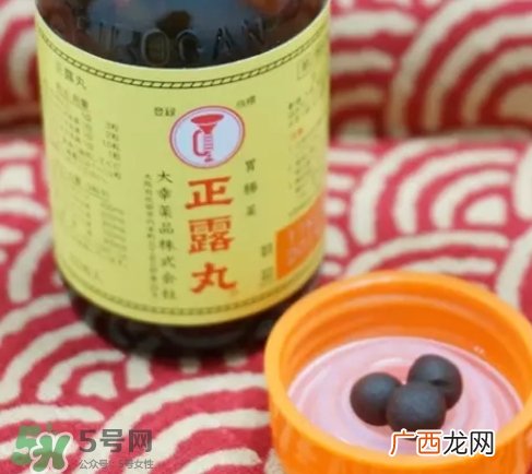 正露丸饭前还是饭后吃？喇叭正露丸说明书