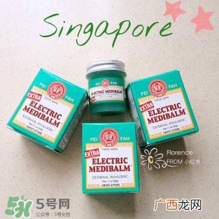 万应膏含激素吗？万应膏成分解析