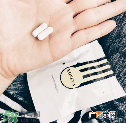 汉方减肥药怎么吃？汉方减肥药服用方法
