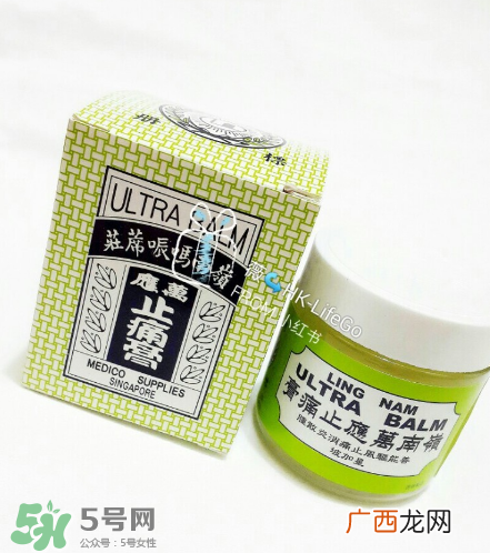 万应膏多少钱？万应膏价格介绍