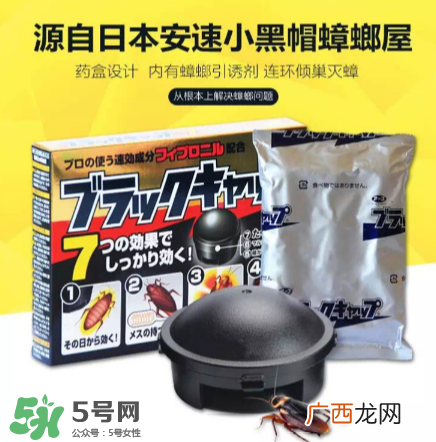 日本蟑螂药好用吗？日本蟑螂药效果评测