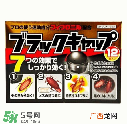 日本蟑螂药好用吗？日本蟑螂药效果评测
