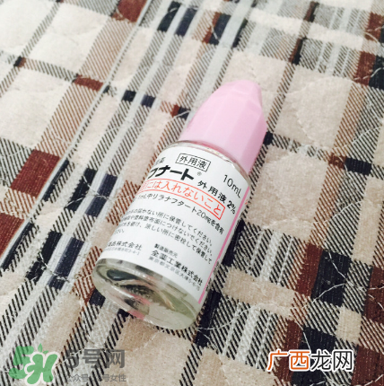 日本灰指甲药水有用吗？日本灰指甲药水评测