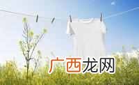 可以考虑这三种生意 新楼盘最适合开什么店