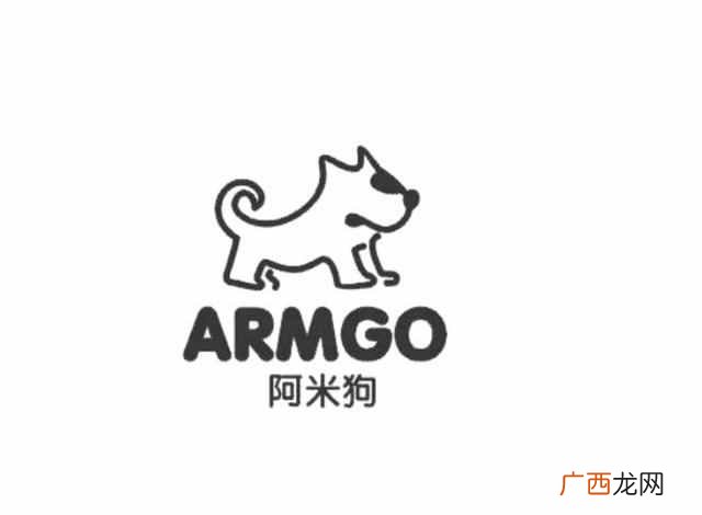 小马嘟嘟童装官网 小马logo是什么牌童装
