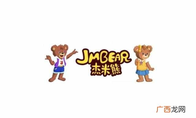 小马嘟嘟童装官网 小马logo是什么牌童装