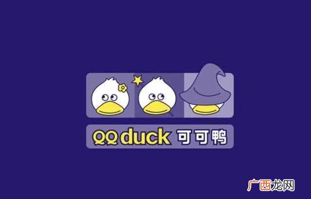 小马嘟嘟童装官网 小马logo是什么牌童装