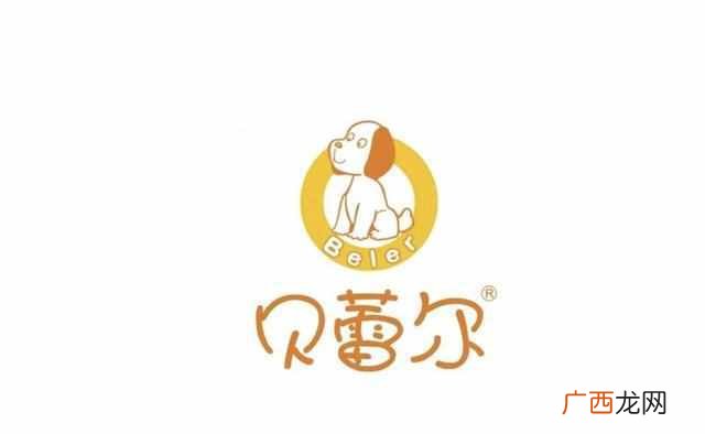小马嘟嘟童装官网 小马logo是什么牌童装