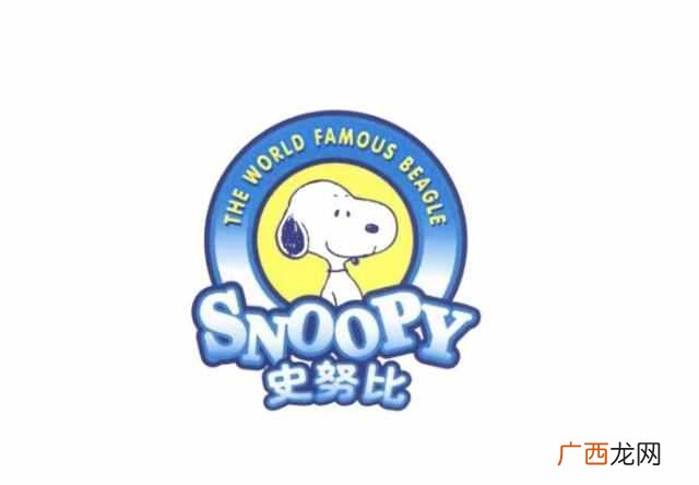 小马嘟嘟童装官网 小马logo是什么牌童装