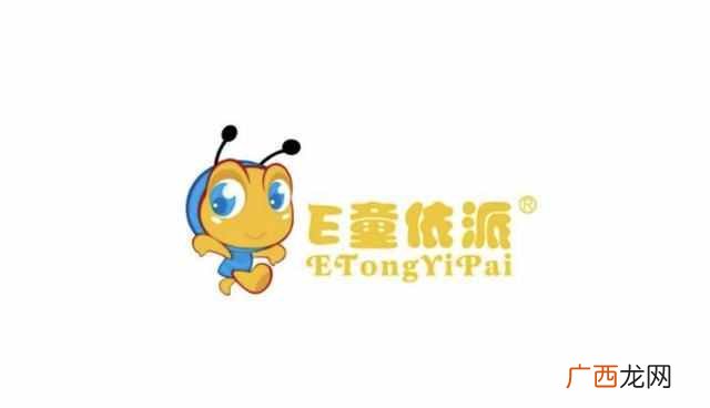 小马嘟嘟童装官网 小马logo是什么牌童装