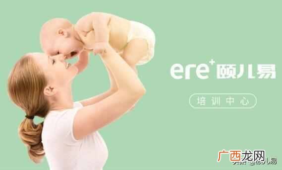 小儿推拿入门级专家 小儿推拿先学什么