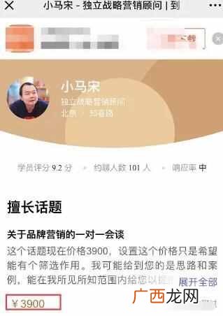 想做副业什么赚钱（适合上班族做的4种副业推荐