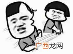 想网上煎饼需要什么手续(需要申请营业执照吗