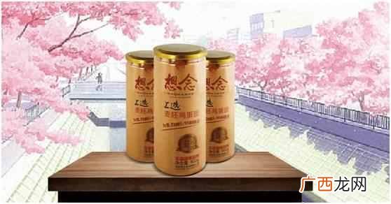 思念牌厂家是哪里的 想念是什么品牌