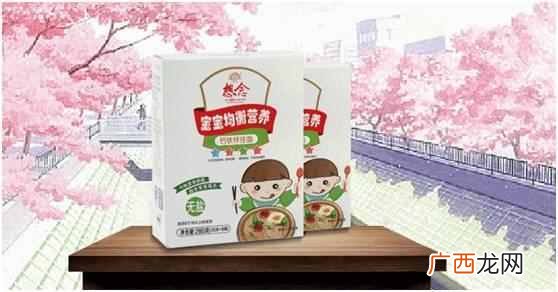 思念牌厂家是哪里的 想念是什么品牌