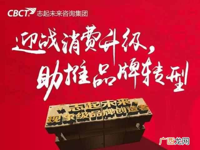 思念牌厂家是哪里的 想念是什么品牌