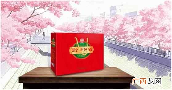 思念牌厂家是哪里的 想念是什么品牌