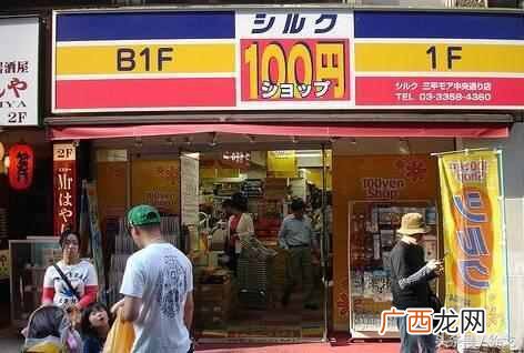 想开个十元店进什么货（现在十元店进货渠道有