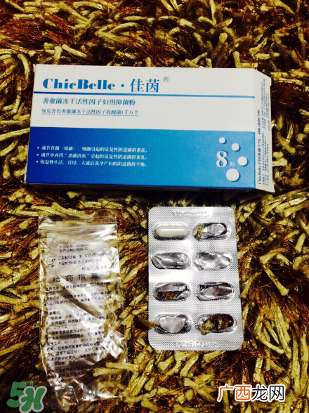 佳茵益生菌效果怎么样?佳茵益生菌效果评测
