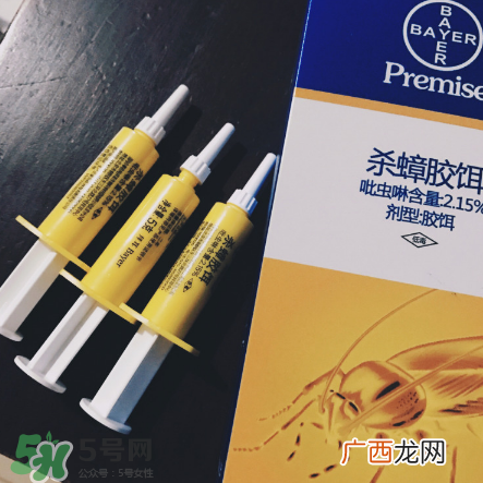 拜耳杀蟑胶饵好用吗?拜耳杀蟑胶饵效果评测