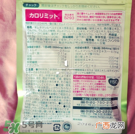热控片有什么作用？热控片作用介绍
