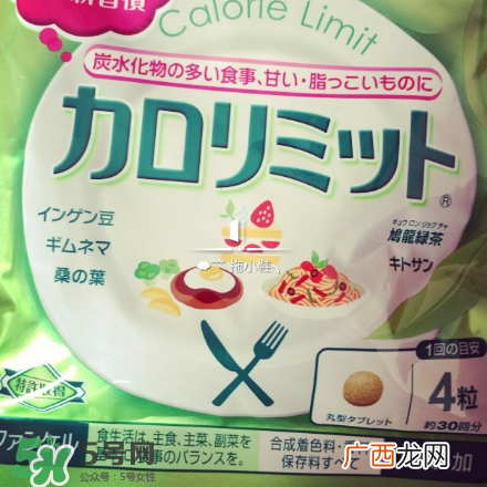 热控片有什么作用？热控片作用介绍