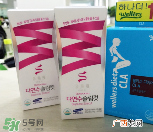 多燕瘦减肥药是真是假?多燕瘦减肥药评价
