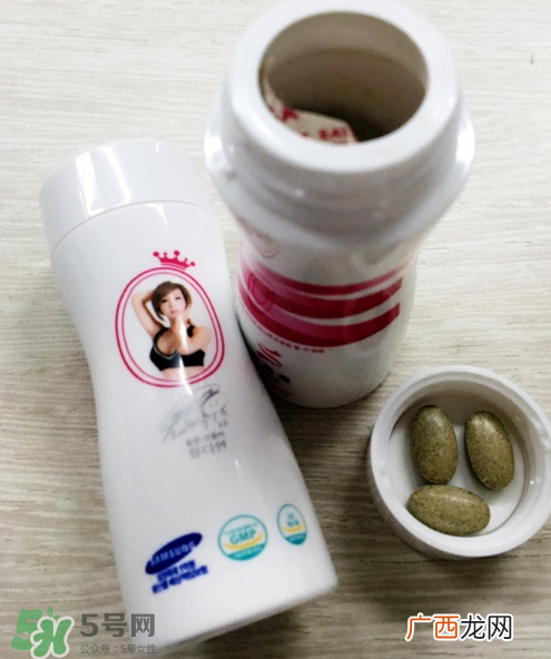 多燕瘦减肥药是真是假?多燕瘦减肥药评价