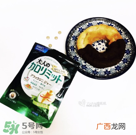 热控片怎么吃?热控片正确服用方法