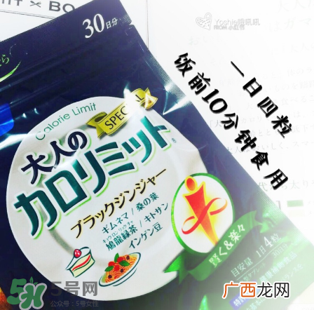 热控片怎么吃?热控片正确服用方法