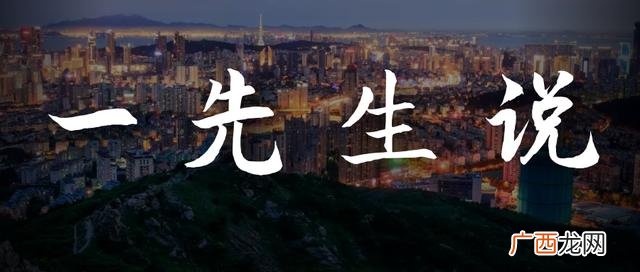 互联网行业前景 创业项目卖什么产品好