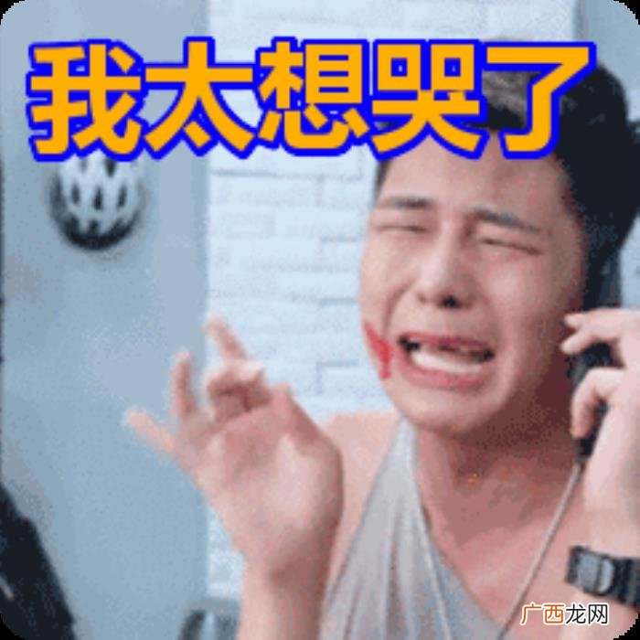 我只需要一个拥抱就好了 我需要一个拥抱