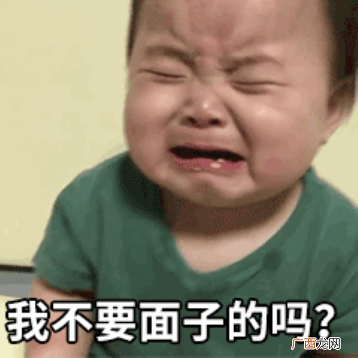 我只需要一个拥抱就好了 我需要一个拥抱