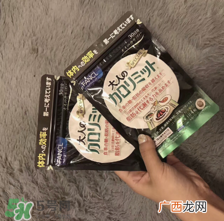 热控片副作用是什么?
