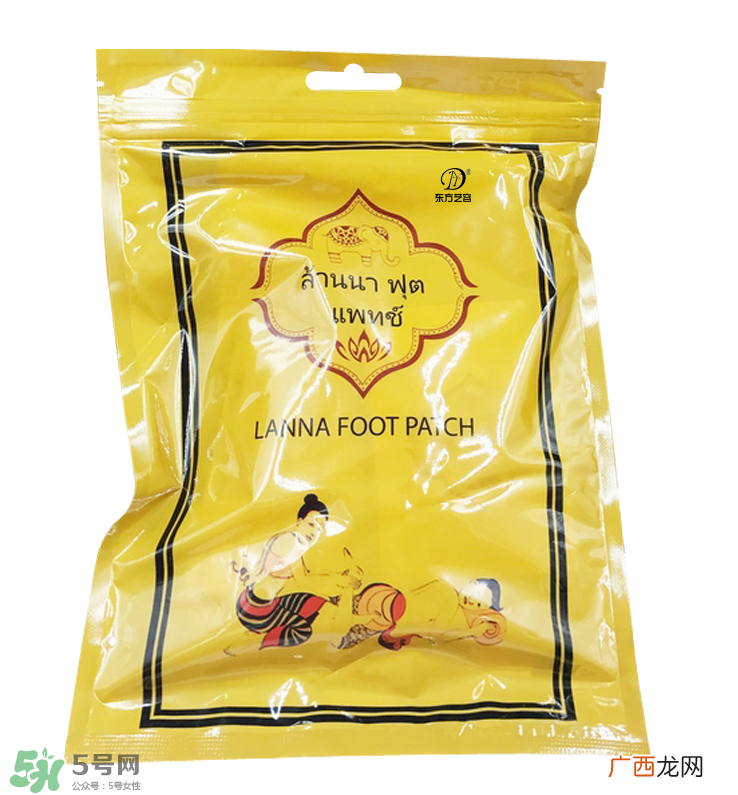 兰纳足贴多少钱?兰纳足贴价格