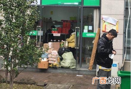 快邮驿站如何加盟合作,怎样加盟快递驿站