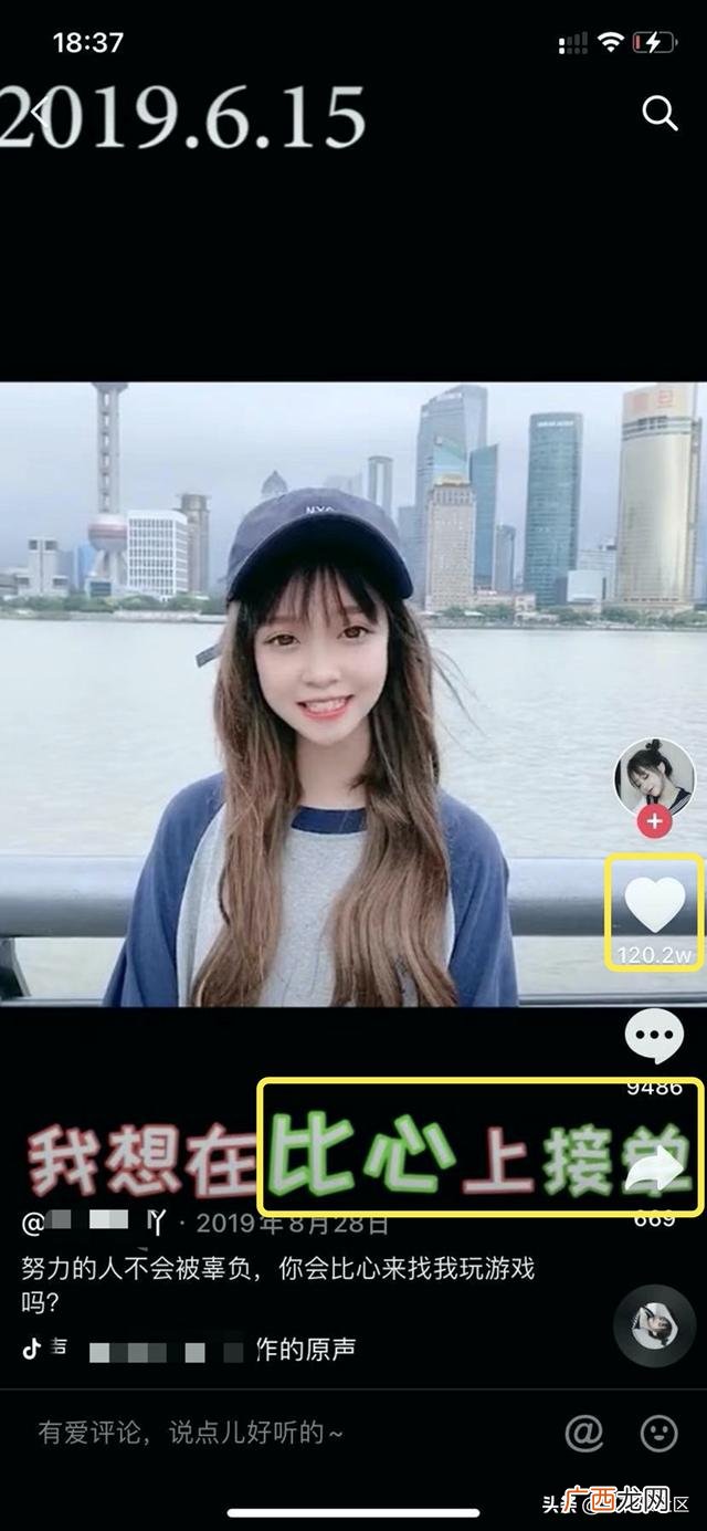 00后网上赚钱的平台,00后干什么赚钱多