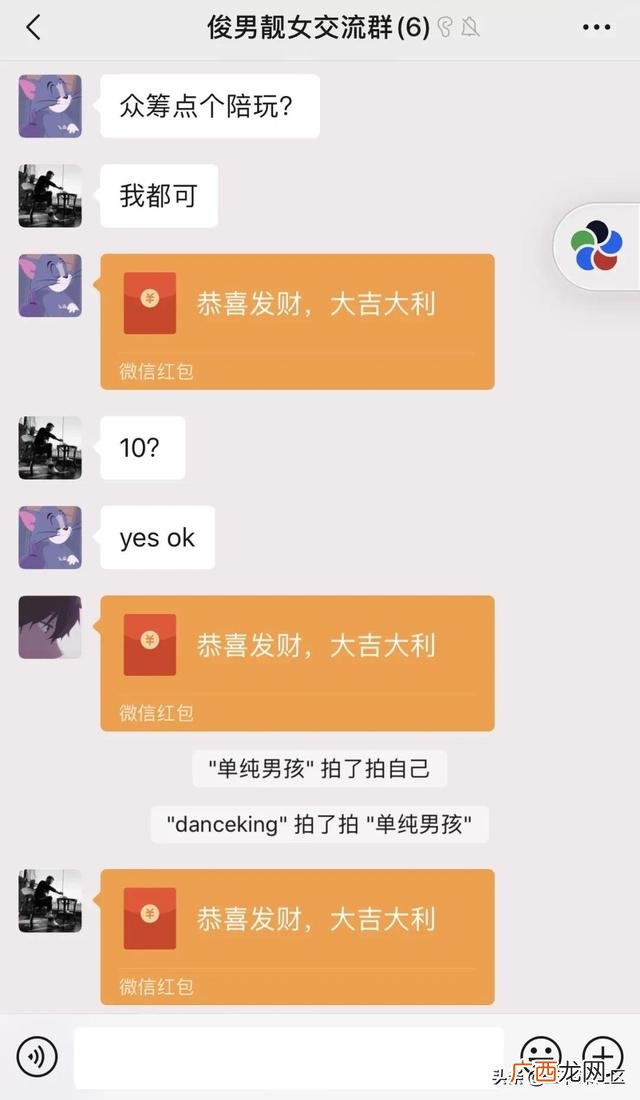 00后网上赚钱的平台,00后干什么赚钱多