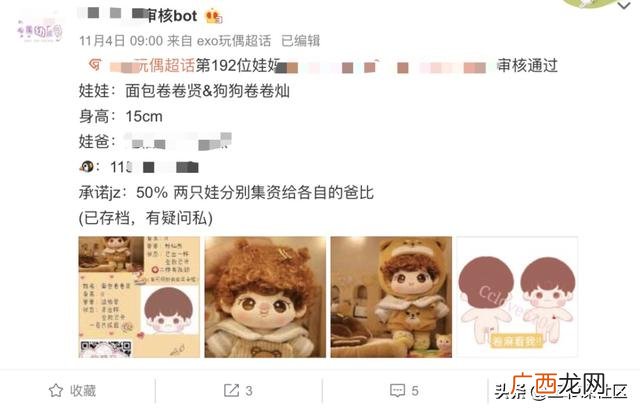 00后网上赚钱的平台,00后干什么赚钱多