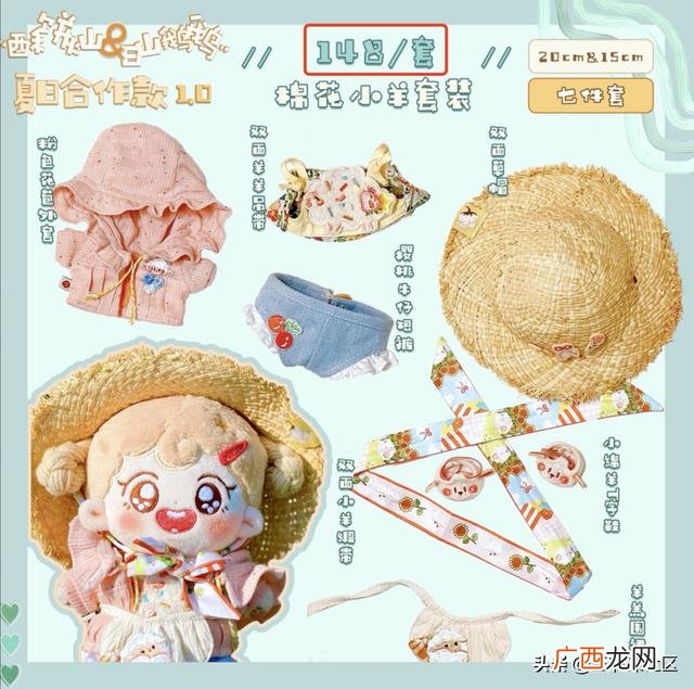 00后网上赚钱的平台,00后干什么赚钱多