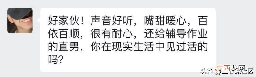 00后网上赚钱的平台,00后干什么赚钱多