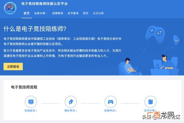00后网上赚钱的平台,00后干什么赚钱多