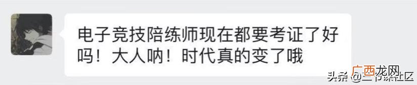 00后网上赚钱的平台,00后干什么赚钱多