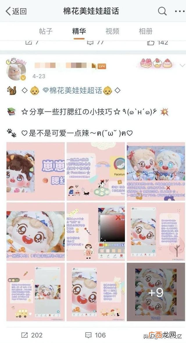 00后网上赚钱的平台,00后干什么赚钱多