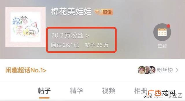 00后网上赚钱的平台,00后干什么赚钱多