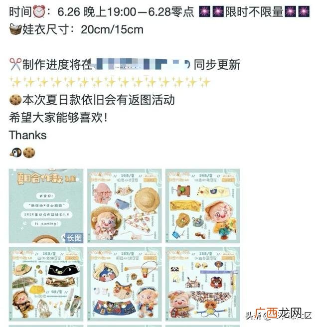 00后网上赚钱的平台,00后干什么赚钱多