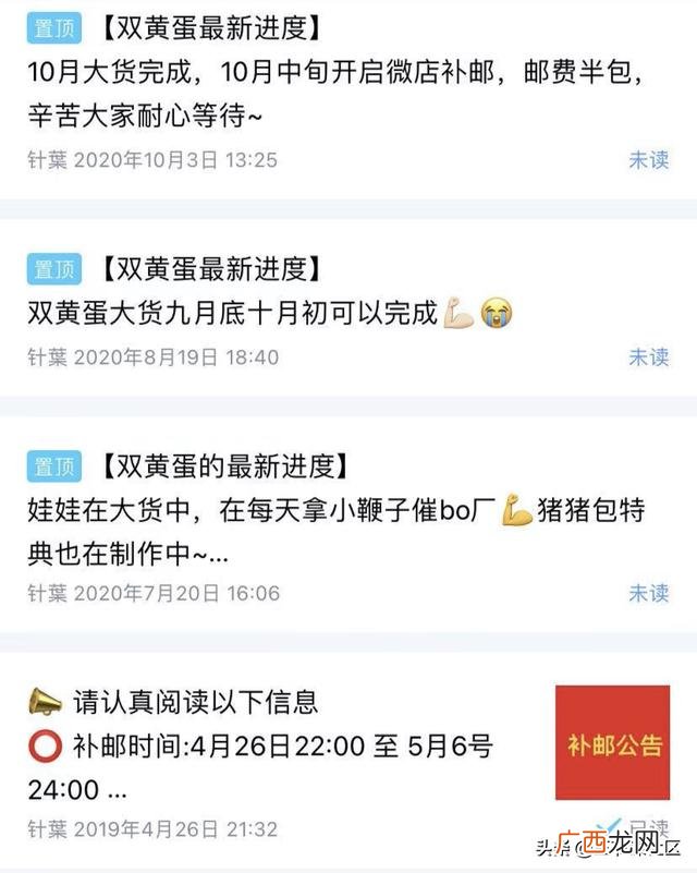 00后网上赚钱的平台,00后干什么赚钱多